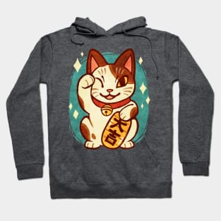 Lucky Cat Hoodie